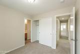 5836 Hoover Avenue - Photo 12