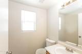 5836 Hoover Avenue - Photo 15