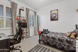 1500 Sagittarius Place - Photo 32