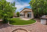 10722 Irma Lane - Photo 1
