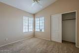 10722 Irma Lane - Photo 12