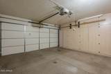 10722 Irma Lane - Photo 14