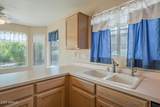 10722 Irma Lane - Photo 16