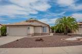 10722 Irma Lane - Photo 2