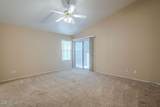 10722 Irma Lane - Photo 28