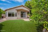 10722 Irma Lane - Photo 41