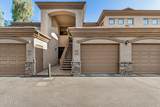 4200 82nd St Street - Photo 1
