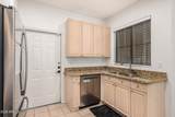 4200 82nd St Street - Photo 11