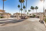4200 82nd St Street - Photo 24