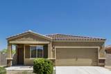 37682 Merced Street - Photo 1