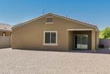 37682 Merced Street - Photo 16