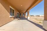 36843 Indian School Road - Photo 30