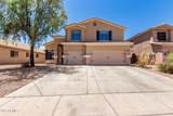 4702 124TH Avenue - Photo 1