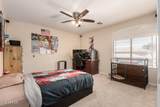 4702 124TH Avenue - Photo 25