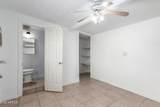 2064 2ND Street - Photo 15