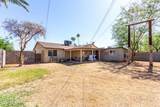 2064 2ND Street - Photo 20