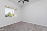 9310 Washington Street - Photo 15