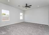 9310 Washington Street - Photo 17