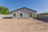 9310 Washington Street - Photo 24