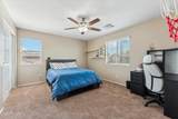 14364 Cameron Drive - Photo 33