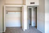 921 University Drive - Photo 27