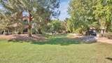 921 University Drive - Photo 4