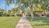 921 University Drive - Photo 6