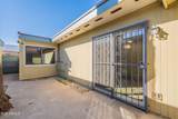 2440 22ND Avenue - Photo 13