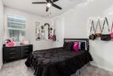7069 Allen Street - Photo 18
