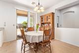 2641 Binner Drive - Photo 6