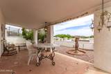 1309 Meadow Lane - Photo 18