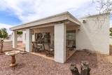 1309 Meadow Lane - Photo 20