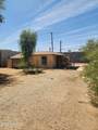 2825 Adams Street - Photo 2