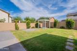 809 Coles Road - Photo 22