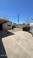 3530 Portland Street - Photo 2