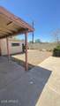 3530 Portland Street - Photo 3