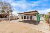 3702 Sherman Street - Photo 6