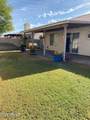 440 Del Rio Street - Photo 16