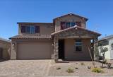 16760 Hope Drive - Photo 1