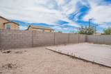 23613 Mobile Lane - Photo 25