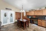 1147 Marvin Street - Photo 14