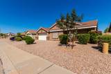 1147 Marvin Street - Photo 4