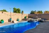 1147 Marvin Street - Photo 43