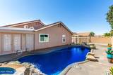 1147 Marvin Street - Photo 46