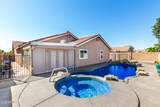 1147 Marvin Street - Photo 47