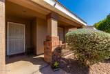 1147 Marvin Street - Photo 5