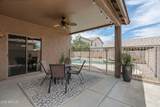 2834 Devon Court - Photo 17