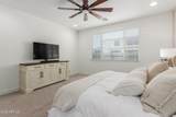 5330 Thresher Way - Photo 19