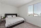5330 Thresher Way - Photo 25