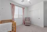 5330 Thresher Way - Photo 29